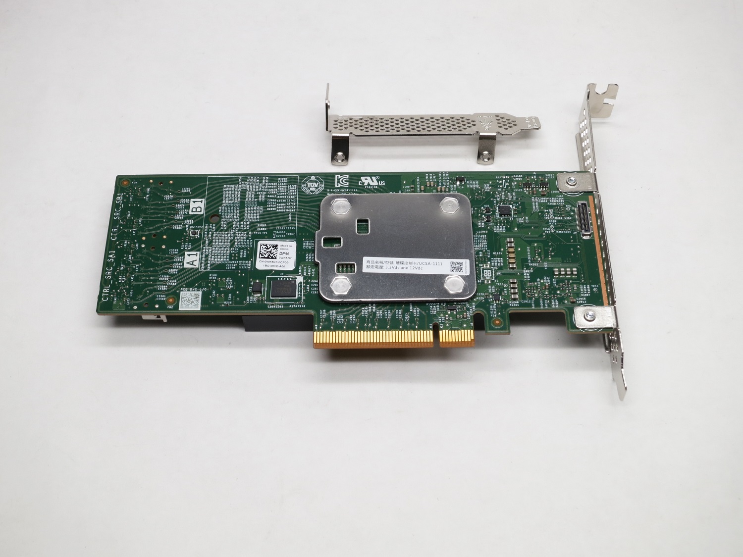 405-ABDW DELL PERC H350 8P INTERNAL SAS/SATA PCIE G4 RAID ADAPTER BOTH BRACKETS