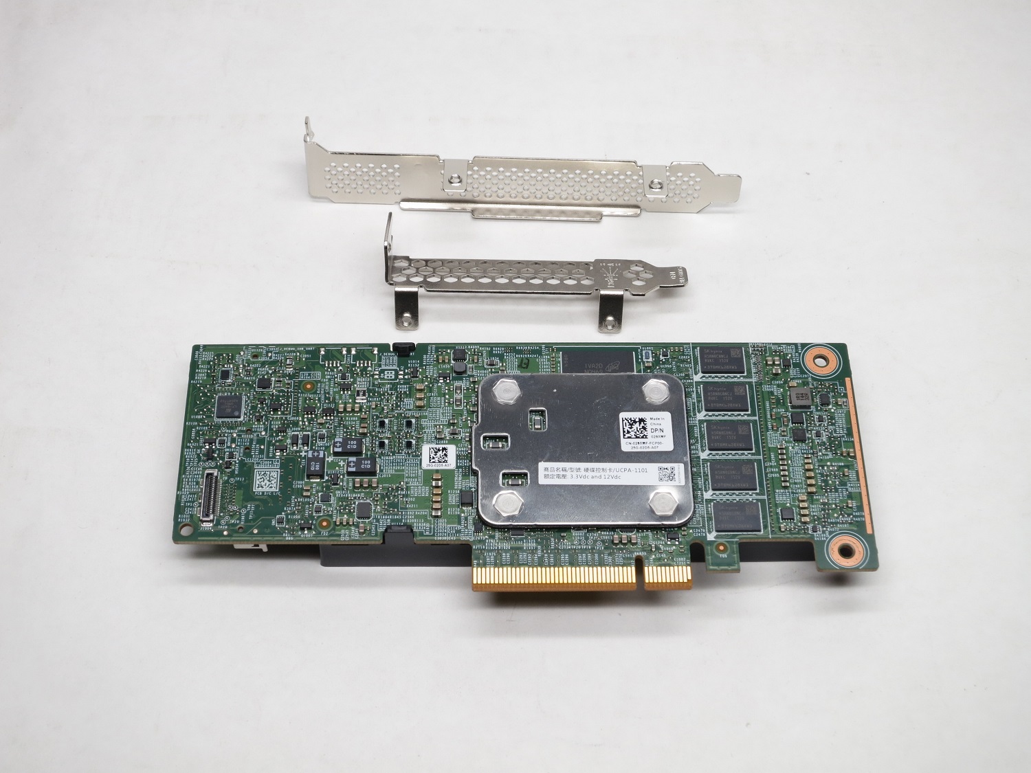 405-AAXT DELL PERC H755 TRI-MODE PCIe 4.0 16-P2x8 8GB NV INTERNAL